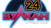 Вулкан24