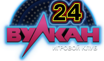 Вулкан24